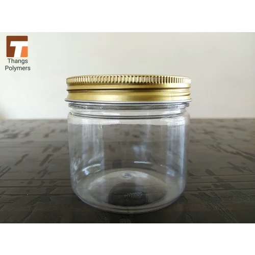 300grms Cosmetic Cream Jar