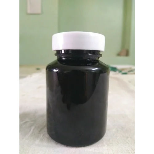 60's Amber Capsule Jar - Color: Black