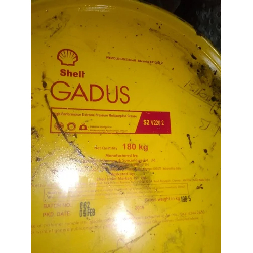 Shell Gadus S2 V220 2 Grease