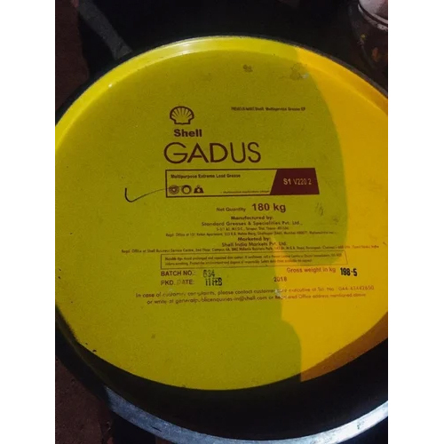 Shell Gadus Multi Purpose Grease