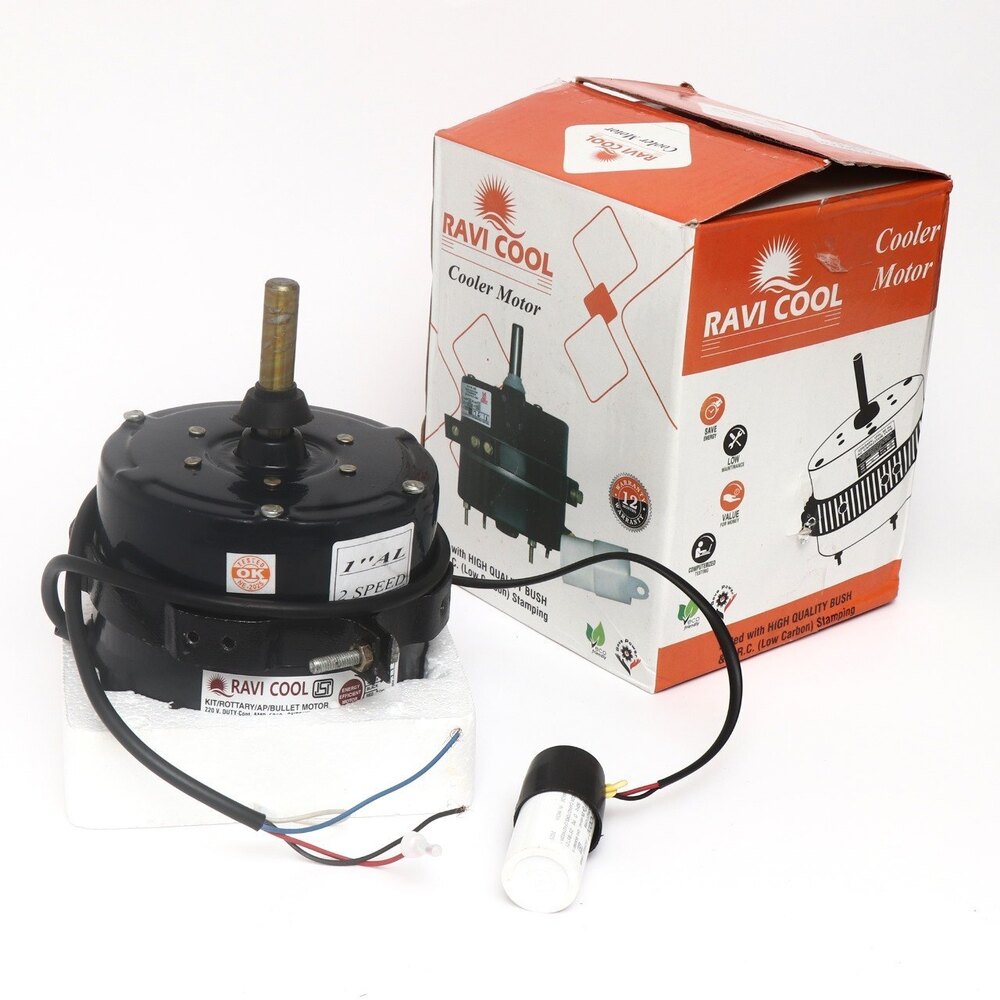 Cool Kit Motorer - Phase: Double Phase