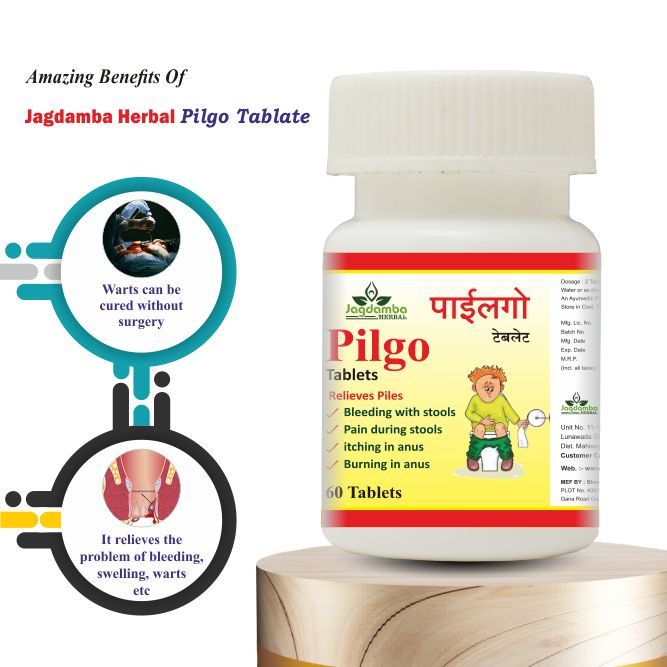 Pilgo Tablets