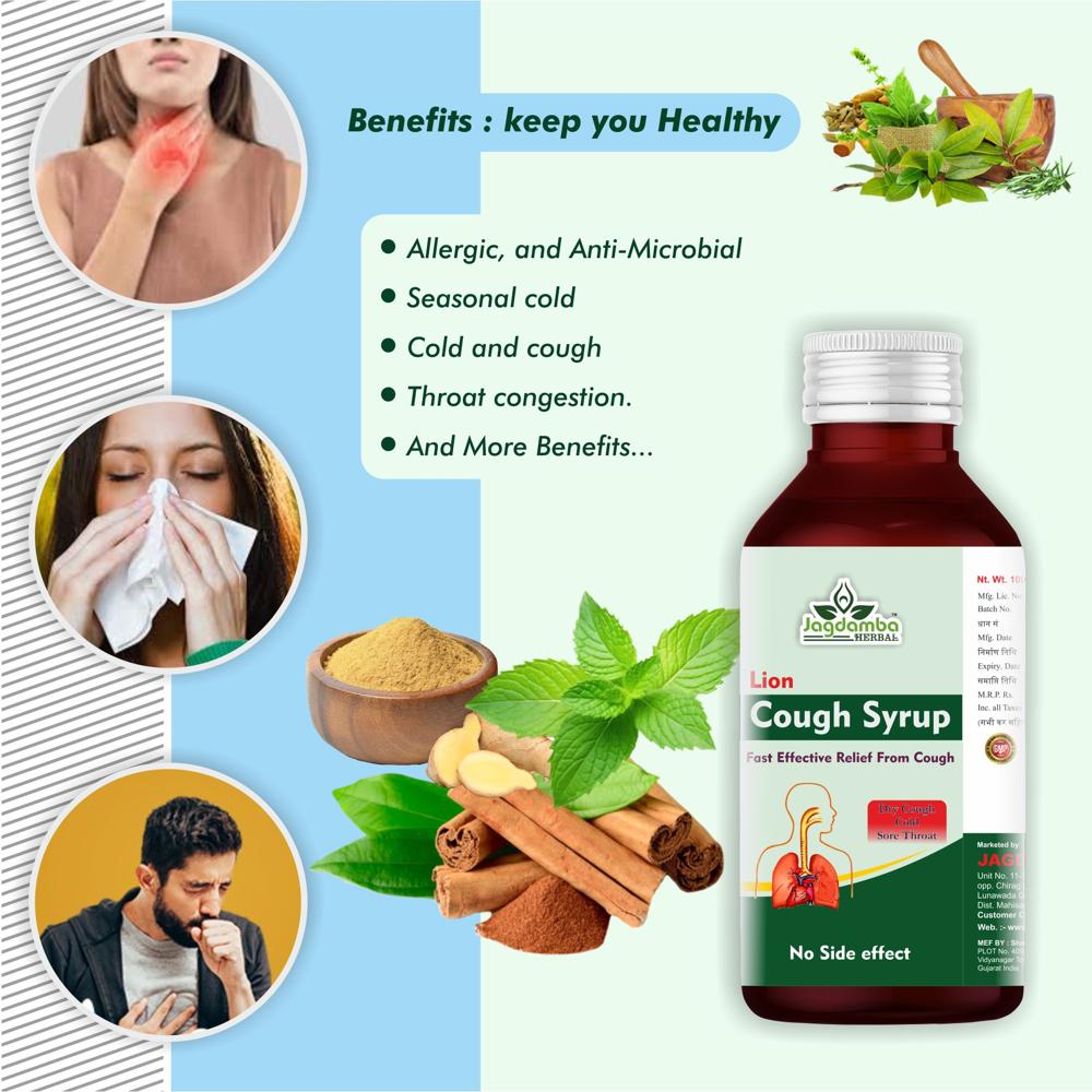 Cough Syrup 100ML