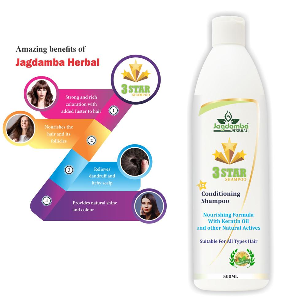 3 STAR SHAMPOO (200ML)