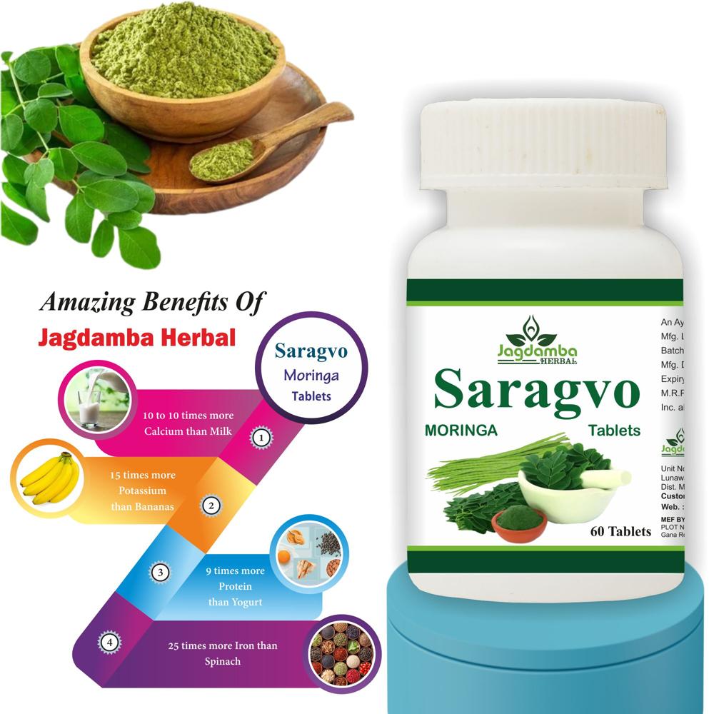 Saragvo Moringa Tablets - Age Group: For Adults