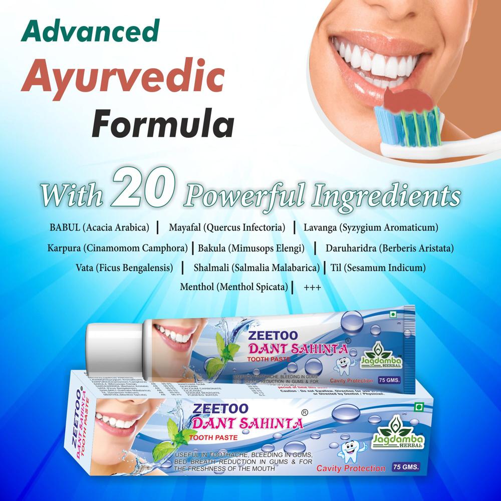 Zeetoo Tooth Paste - Brush Attributes: Easy To Use