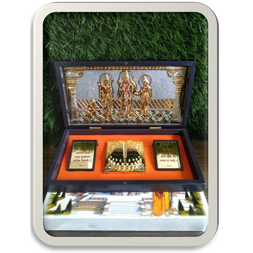 Jai Shri Ram Ji Big Box - Color: Golden