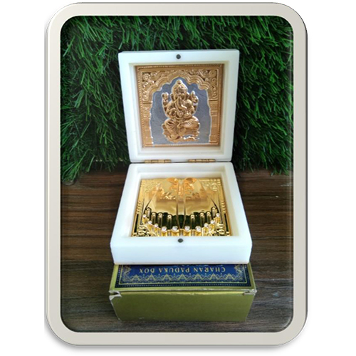 Ganeshji Box