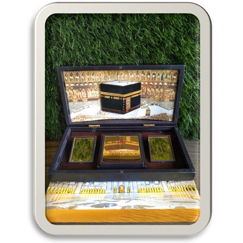 Mecca Madina Box - Color: Golden