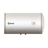 HSE-HAS-070 70 Ltr Storage Water Heater