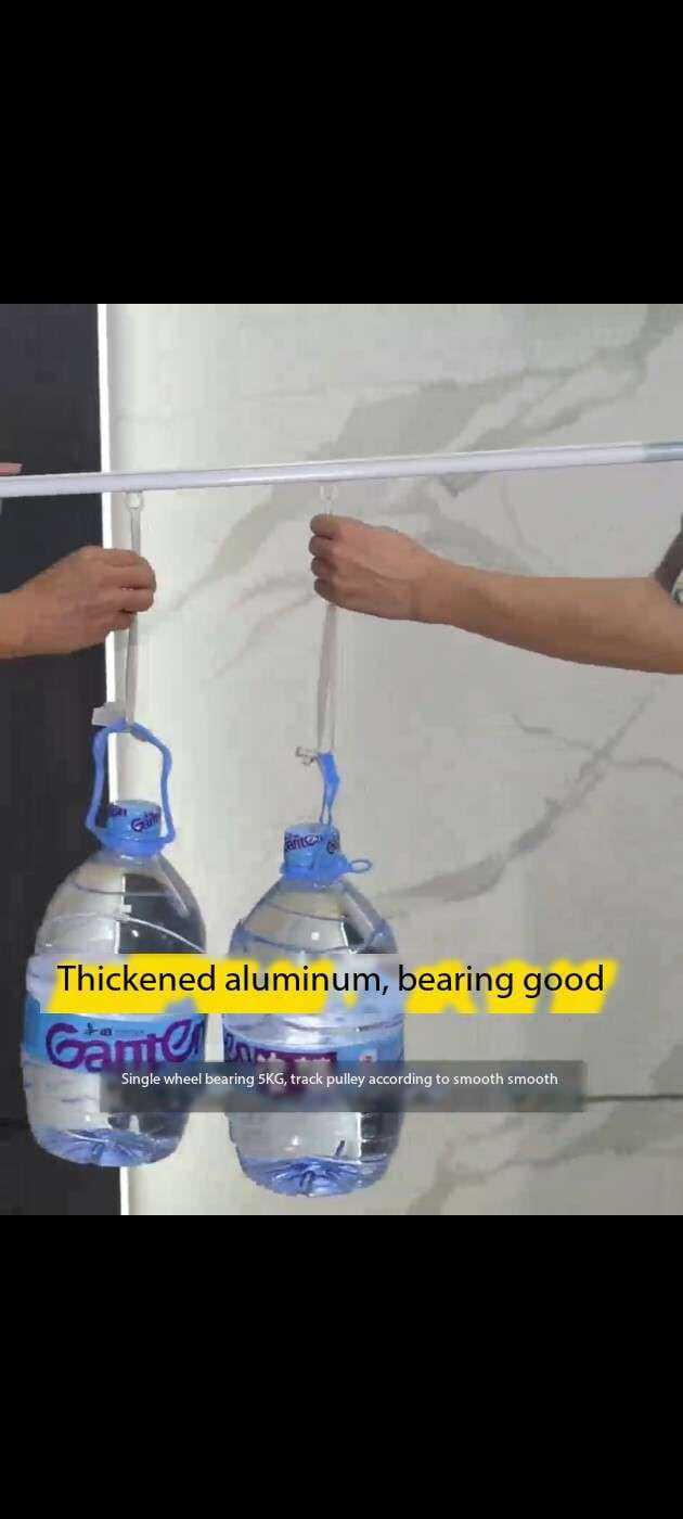 Adjustable curtain track