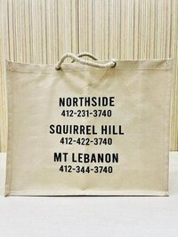 Eco-friendly And Durable Plain White Canvas Shopping Bag With Thick White Unique Rope - Canvas Material, Customized Size, Soft Cotton Handles | Versatile Eco-friendly Solution For Groceries, Gifts, And Errands