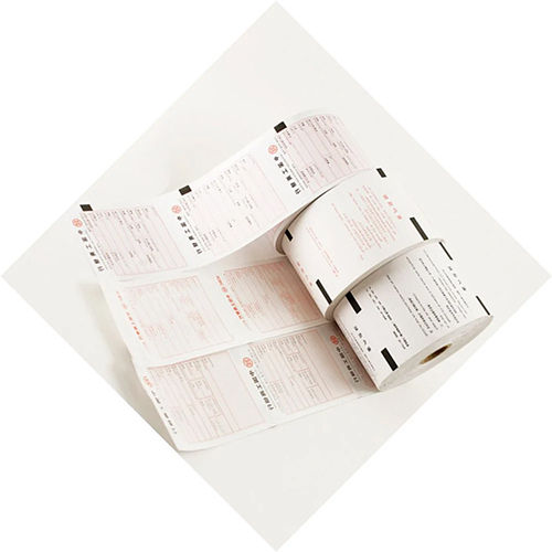 Printed Thermal Paper Roll - Color: White