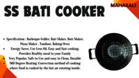 STAINLESS STEEL BATI COOKER