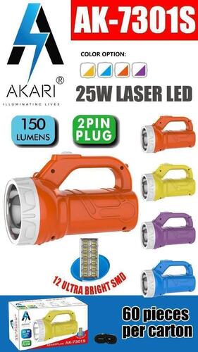 7301S 25W Laser Led