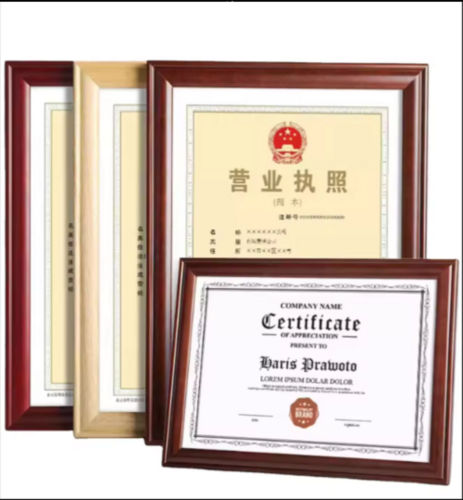 High Quality Fiber Certificate frame Brown Document picture frame 8x12 11x14