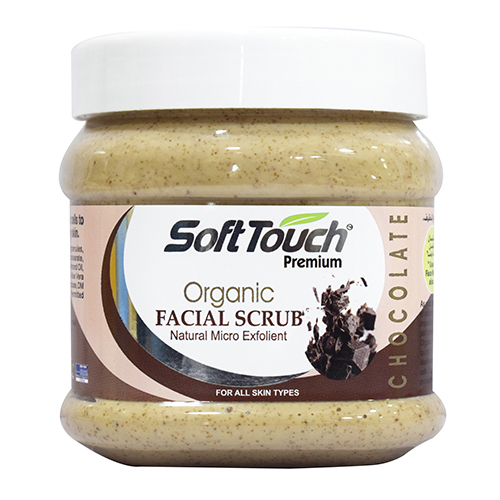Premium Chocolate Facial Scrub