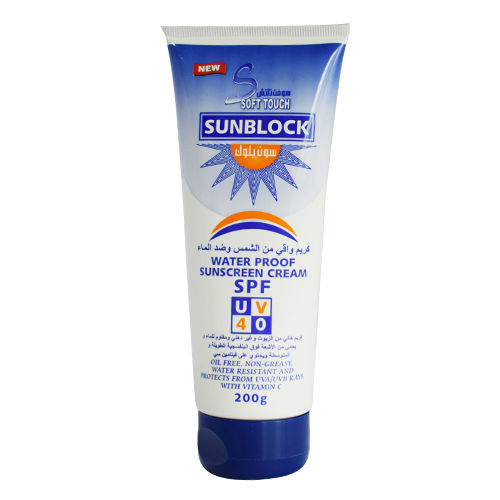 200g Waterproof Sunblock Cream - Age Group: Adult