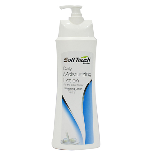 500ml Whitening Lotion