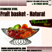 SS FRUIT BASKET