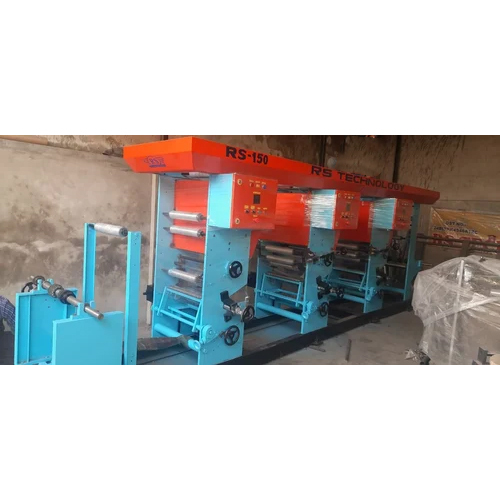 Rotogravure Paper Printing Machine