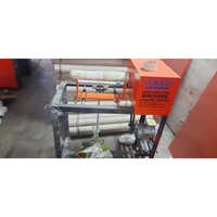 288 Mm Mini Bopp Tape Slitter Machine With Manual Paper Core Cutter Machine - Color: Silver