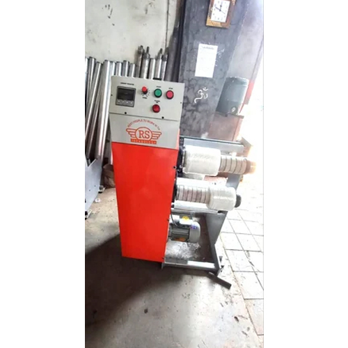 Mini Bopp Slitting Machine