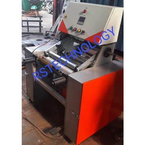 MS Aluminium Foil Making Machine