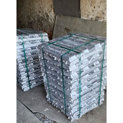 Aluminium Ingot Suppliers