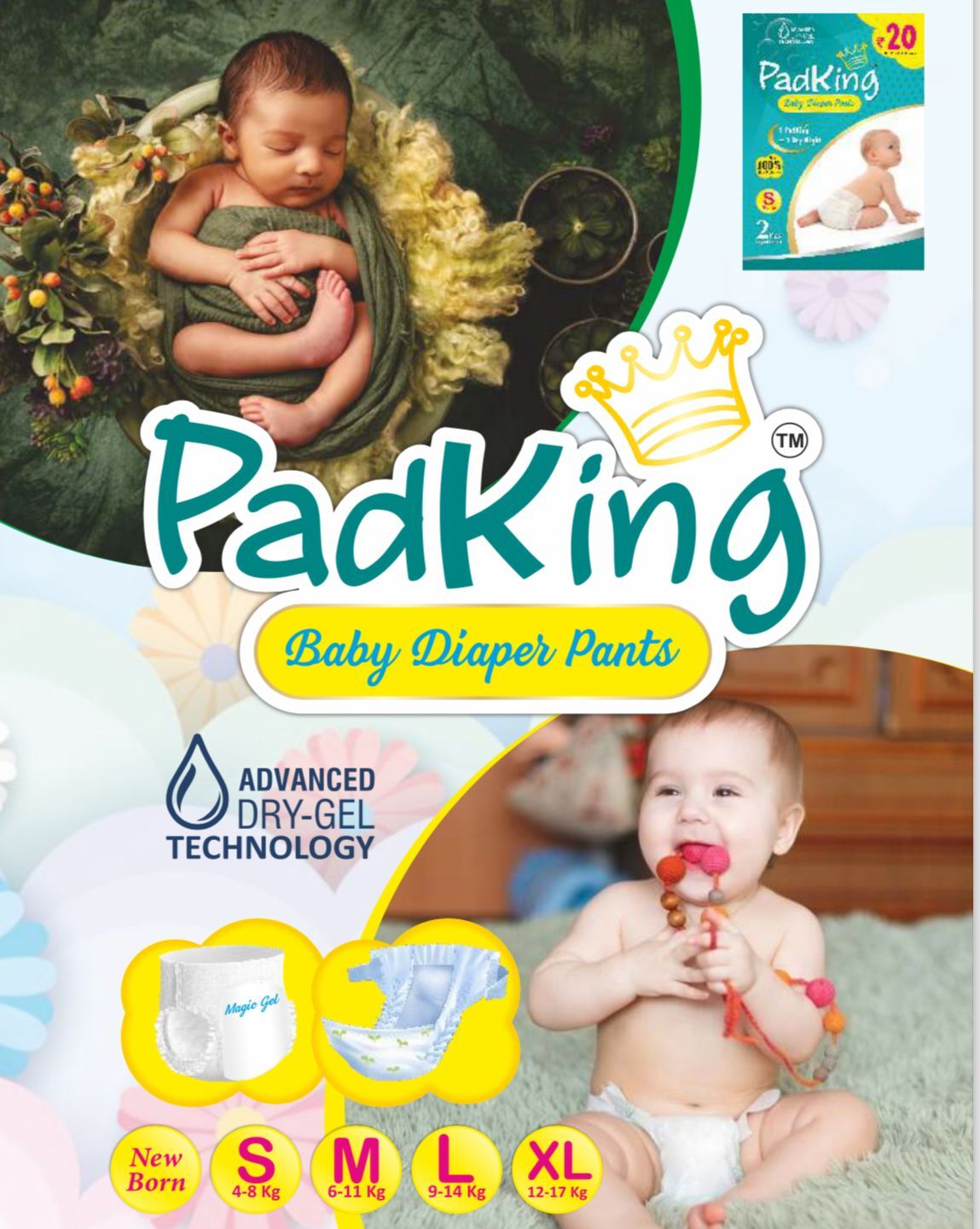 Baby Diaper