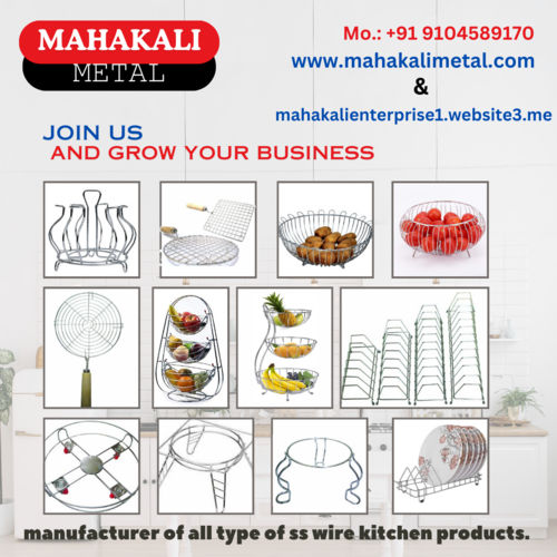 STAINLESS STEEL KITCHENWARE ITEMS