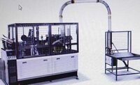 Double Wall Cup Making Machine Acm  - 4000 - Capacity: 75-100 Pcs/min