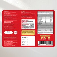 Sahu Khasta Gajjak Premium Quality