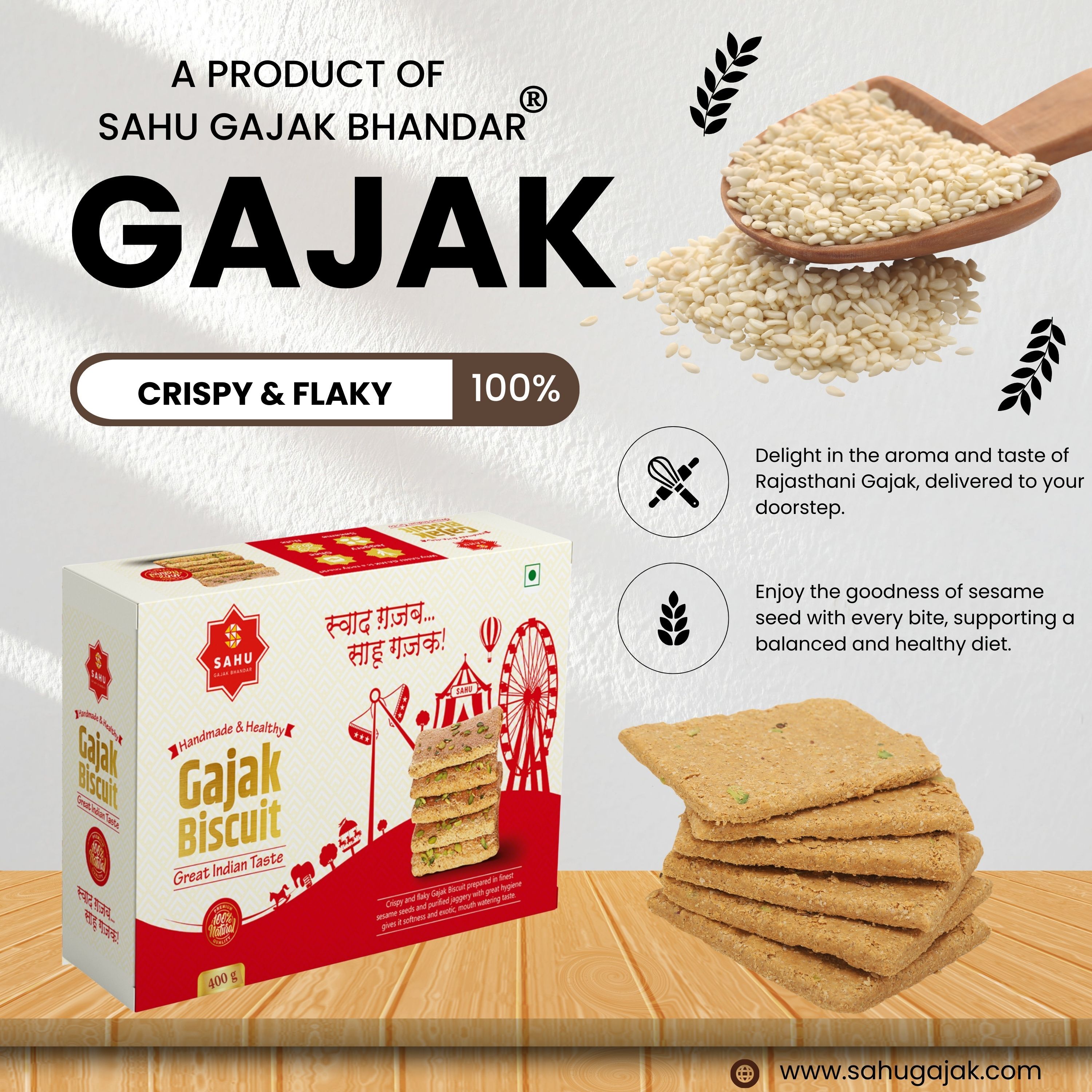 Sahu Khasta Gajjak Premium Quality