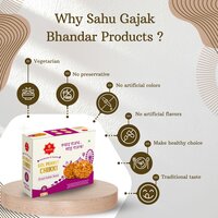 Sahu Gajak Bhandar Round Chikki