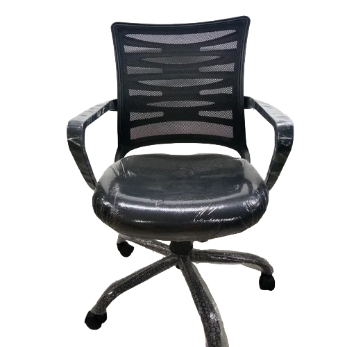 Zig Zag Office Chair