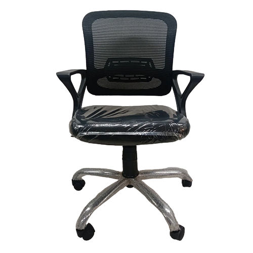 Mesh Office Chair - Color: Black