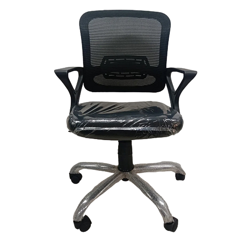Mesh Office Chair