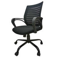 Boom Office Chair - Color: Black