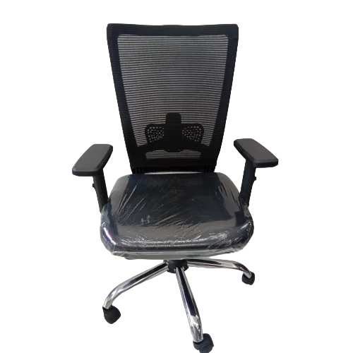 Mesh MB Office Chair