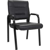 Black Leather Conference Chair