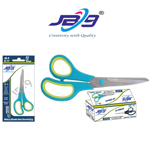 JB9 7.5 Inch 190mm Scissor