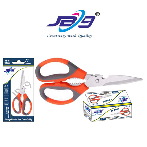 JB9 8.5 Inch 216mm Scissor