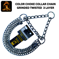 Dog Color Choke Collar Chain 3 Layer with Silver Gold Plating