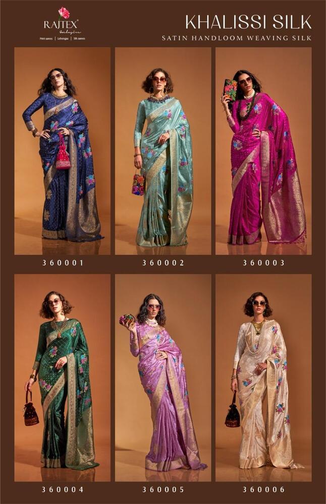 SAREE KHALISSI SILK