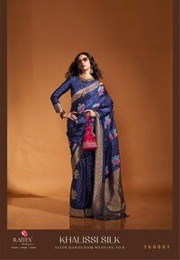 SAREE KHALISSI SILK