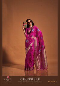 SAREE KHALISSI SILK