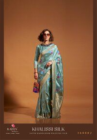 SAREE KHALISSI SILK