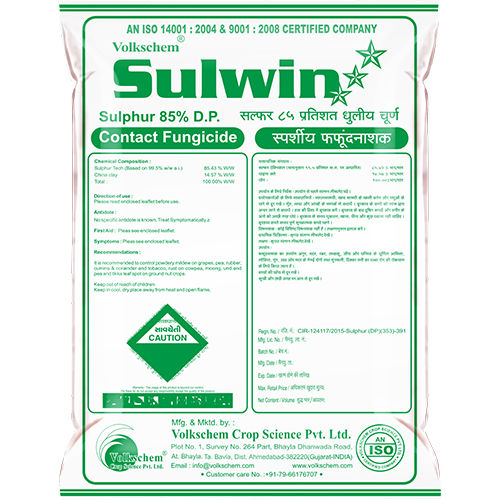 SULWIN Fungicide