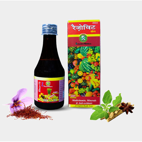 200Ml Herbal Health Tonic - Product Type: Ayurvedic Medicine